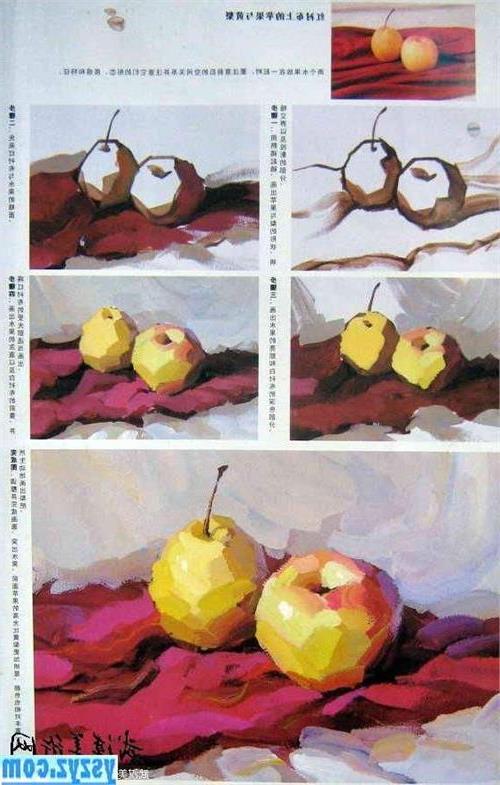 罕见 玩爽这个游戏竟需要32GB内存:b体育(图4) Bsports必一体育