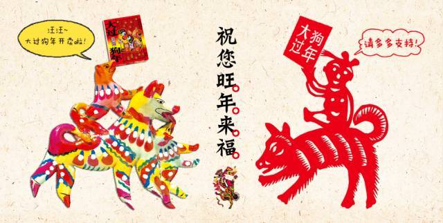 罕见 玩爽这个游戏竟需要32GB内存:b体育(图2) 必一