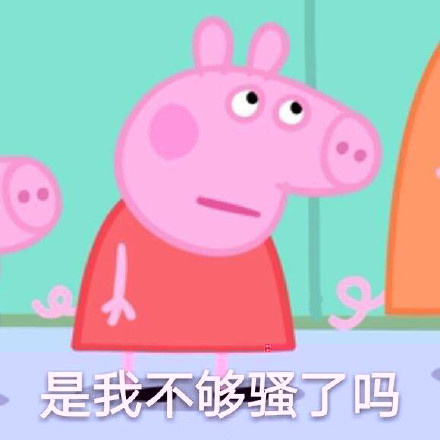 必一|
继72种期刊注销后 又有三十余祖传统媒体阵亡 连休刊词都没有(图1) Bsports必一体育