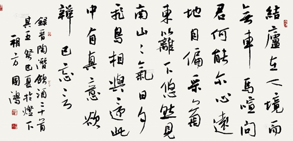 必一|
继72种期刊注销后 又有三十余祖传统媒体阵亡 连休刊词都没有(图3) b体育