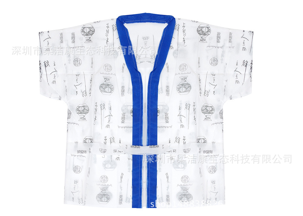 Bsports必一体育|Astopontheline广场(图1) b体育