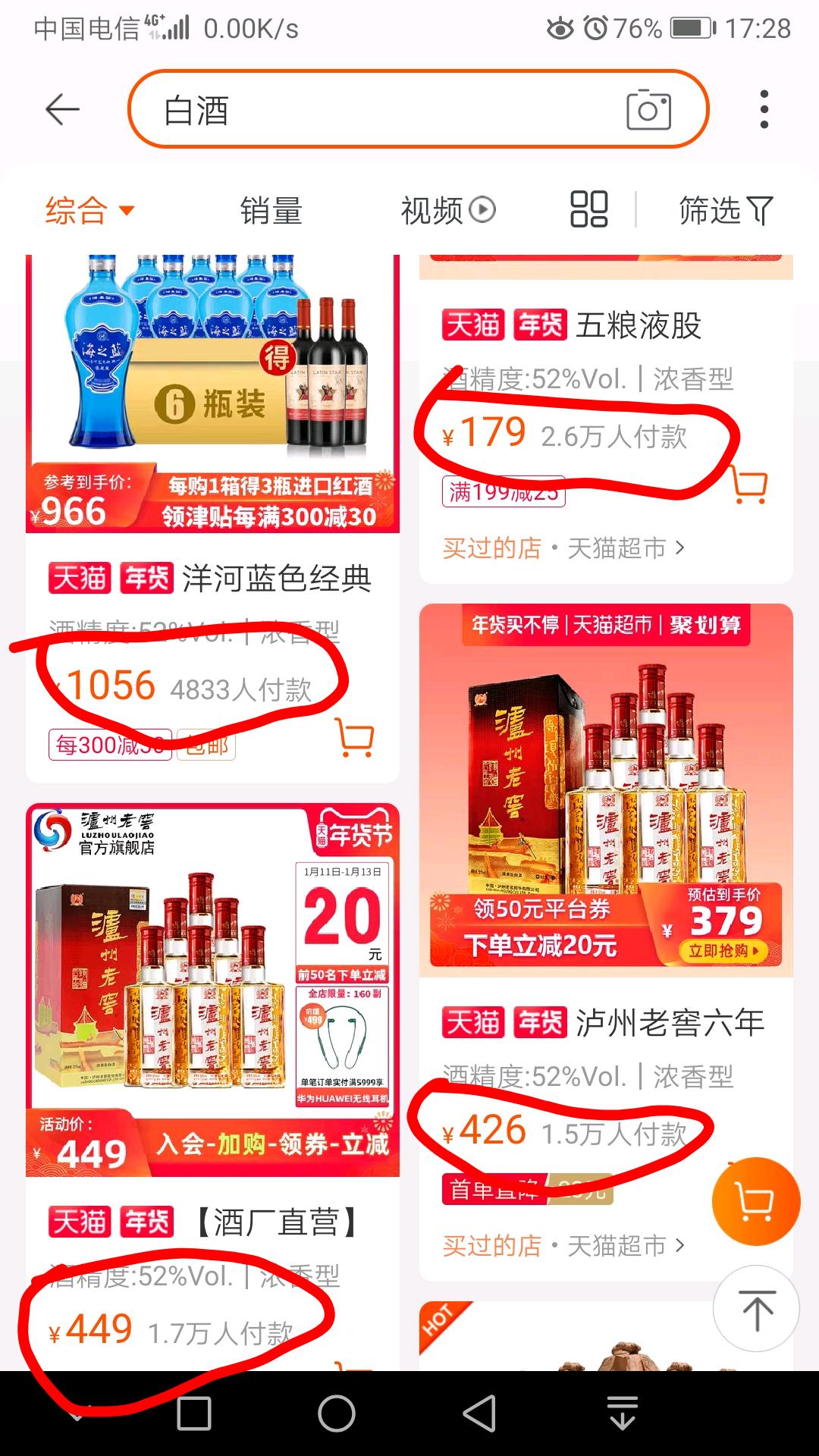 必一_《黑衣人:全球追缉》国内定档:6月14日中美同步上映(图2) b体育