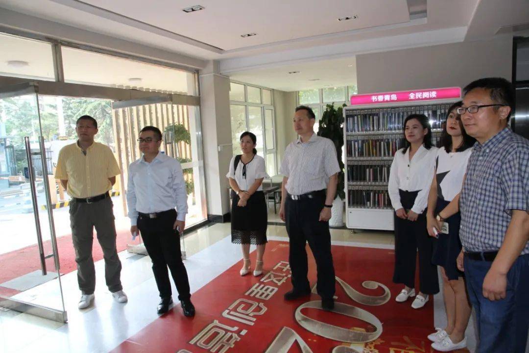 协会新闻|受邀参观中国(青岛)新媒体基地_必一(图12)