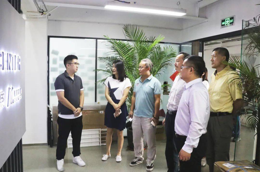 协会新闻|受邀参观中国(青岛)新媒体基地_必一(图17)