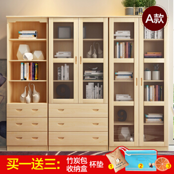 创新融合 解读教育电脑新时代的四大趋势|Bsports必一体育(图1) b体育