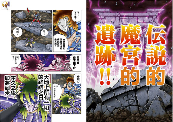 b体育:
普通人做自媒体还来得及吗?未来前途又如何呢?陈利伟为你解答(图3) Bsports必一体育