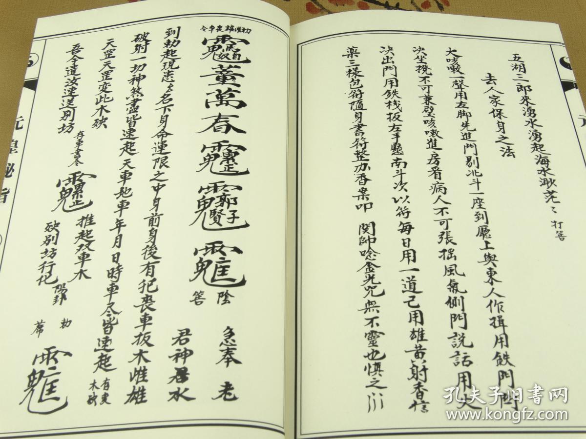 Bsports必一体育|快科技安卓APP新版发布!加入夜间模式(图1) b体育