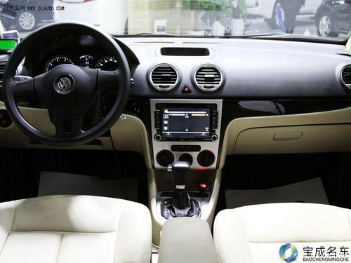 2020室内设计景观设计空间设计最火搭配,不看你就输了 古今黄|Bsports必一体育(图1) b体育