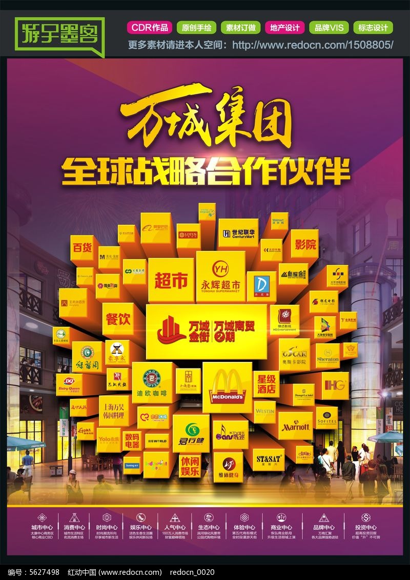 【必一】
总社下发通知 明确供销互助社到场推进农膜治理事情方案(图1) b体育