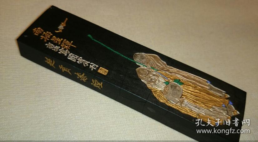 纹身开花、飞天吸尘器,忍不住想跳进这些魔法Gif动画里“必一”(图1) Bsports必一体育