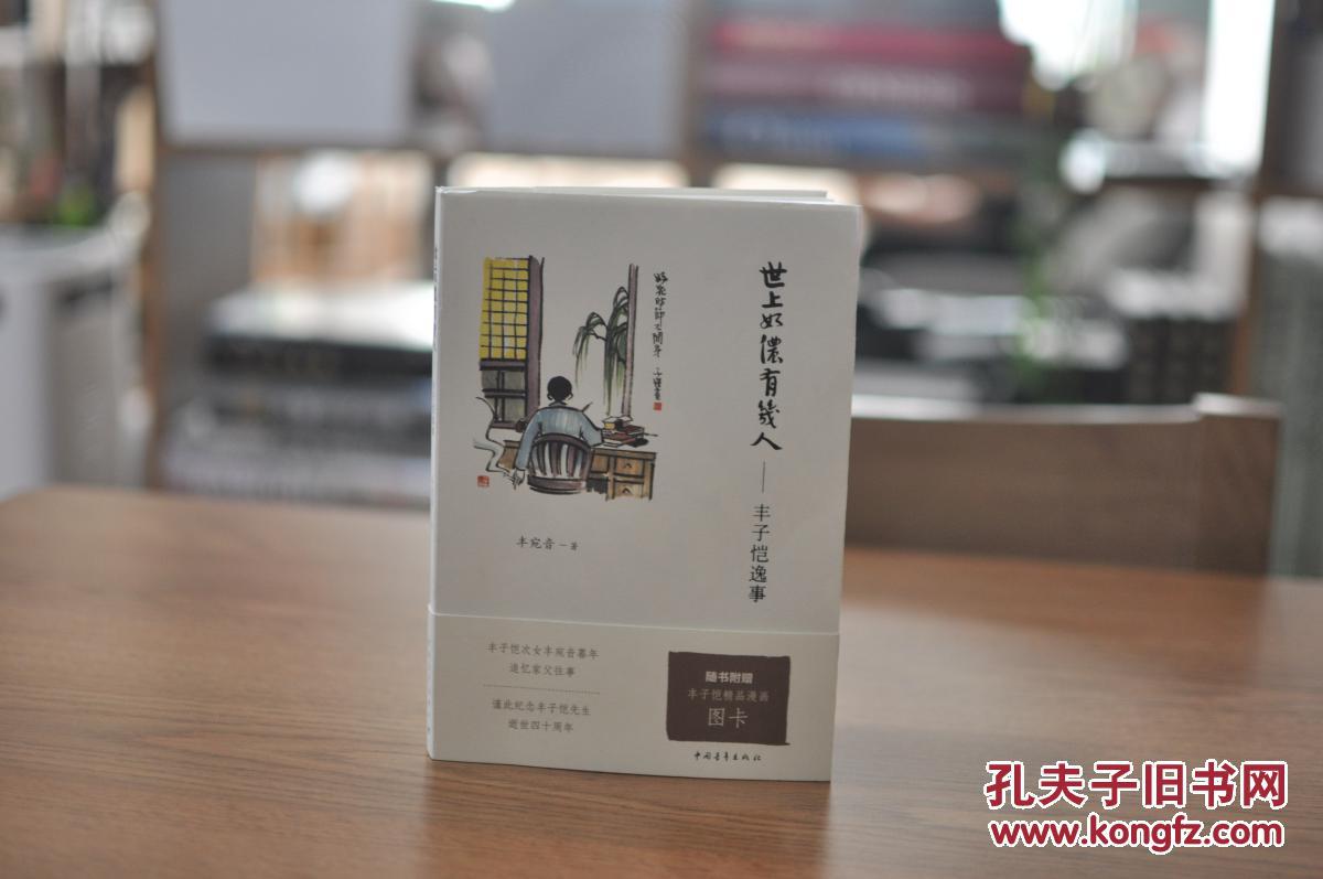 必一:约运动基于本地运动社交平台获联想乐基金数百万投资(图3) Bsports必一体育