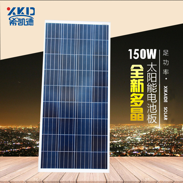 魅族16s预告信息来了:明天宣布“Bsports必一体育”(图1) b体育