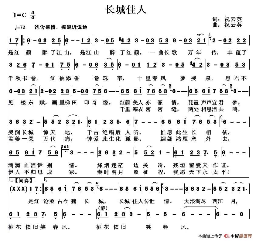 传CDPR携《Cyberpunk 2077》亮相E3_b体育(图2) b体育