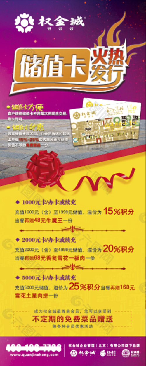 去英国读室内设计好欠好?|b体育(图2) b体育