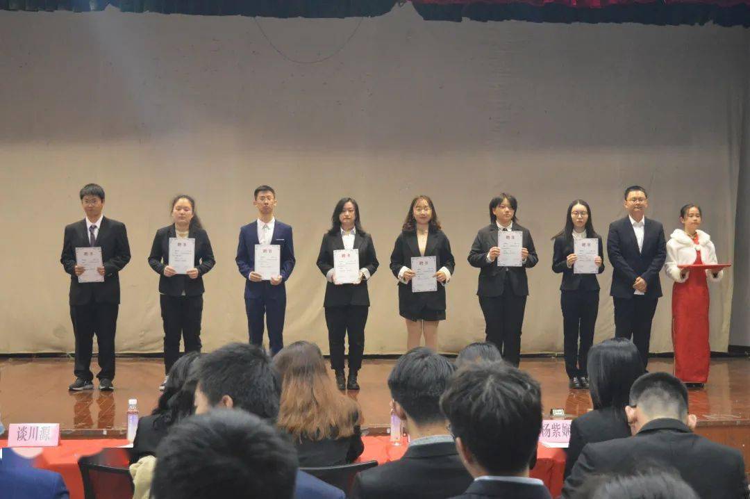 b体育：
苏州大学学生社团团结会2020(图13)