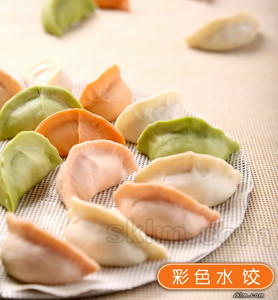 PPTV聚力收看多路节目的设置技巧“必一”(图1) b体育