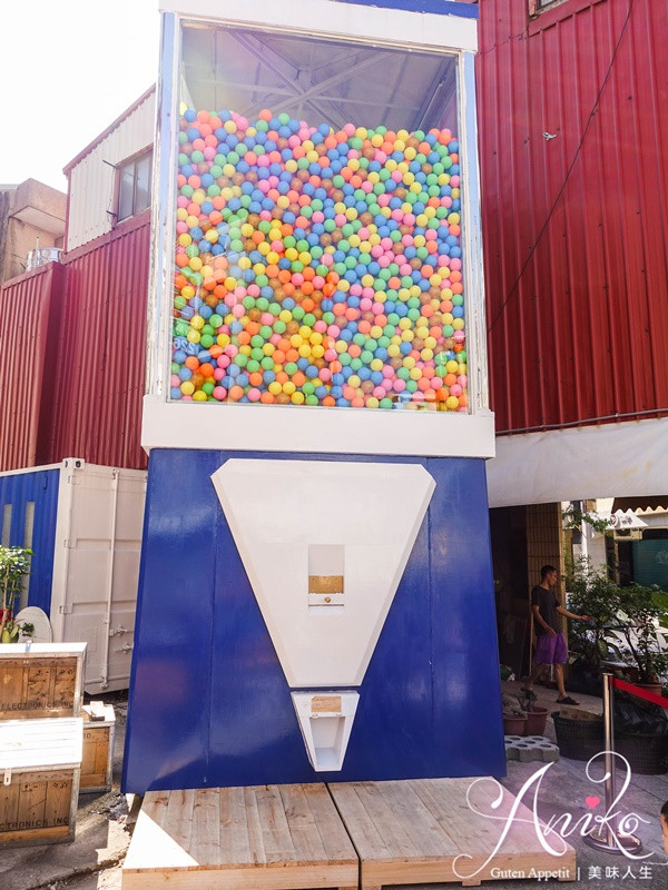 PPTV聚力收看多路节目的设置技巧“必一”(图2) 必一