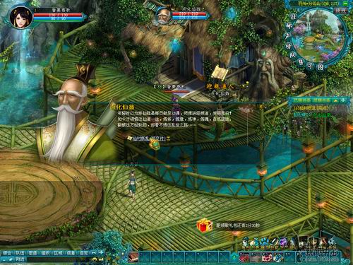 自媒体内容创业,最赚钱的平台,推荐这3个|Bsports必一体育(图1) b体育