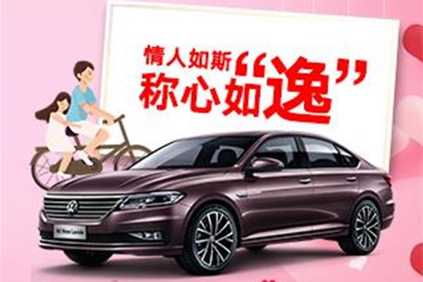 b体育-博实乐伊莱英语正开启少儿语培的“创造力工程”(图1) 必一