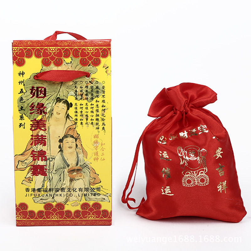 做自媒体必须知道的8个网站 月薪提高5000 赶快收藏起来-b体育(图1) b体育