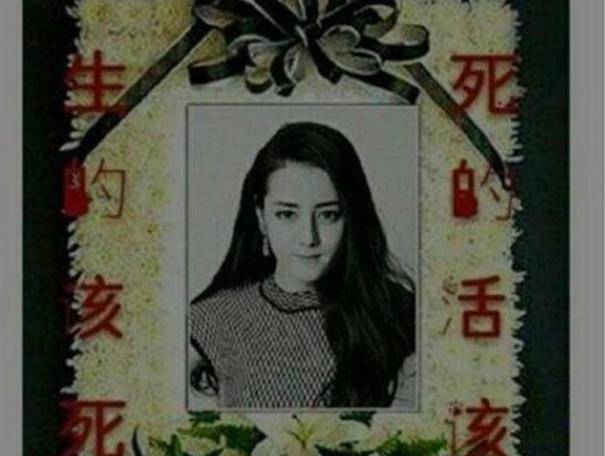 Bsports必一体育-特讯:大火无情人有情,国盾互联惠民生(图1) b体育