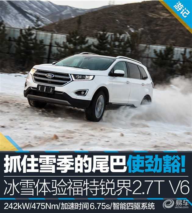 芬兰Rudanko+Kankkunen赢得Aurikokivi学校设计竞赛:Bsports必一体育(图4) Bsports必一体育