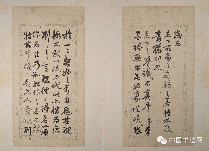 “b体育”刚入门自媒体应该怎么坚持下去?你的目的是什么?(图3) 必一