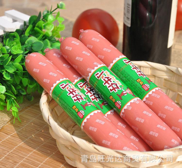 WESG全球总决赛:中国战队获DOTA2亚军“Bsports必一体育”(图1) 必一