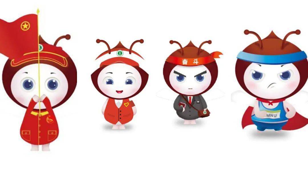 Bsports必一体育_
新媒体招新|一见倾“新” “媒”你不行(图3) Bsports必一体育_
新媒体招新|一见倾“新” “媒”你不行(图3)