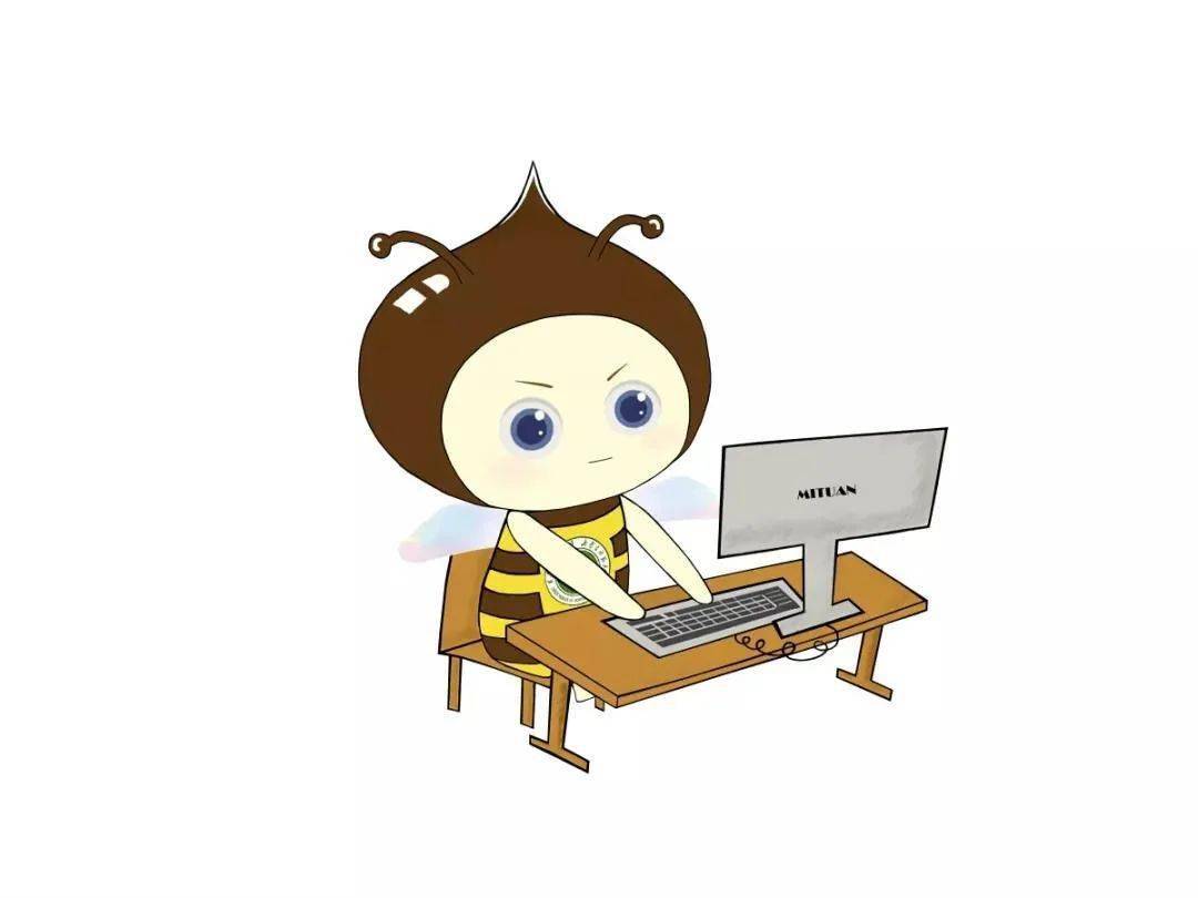 Bsports必一体育_
新媒体招新|一见倾“新” “媒”你不行(图5) Bsports必一体育_
新媒体招新|一见倾“新” “媒”你不行(图5)