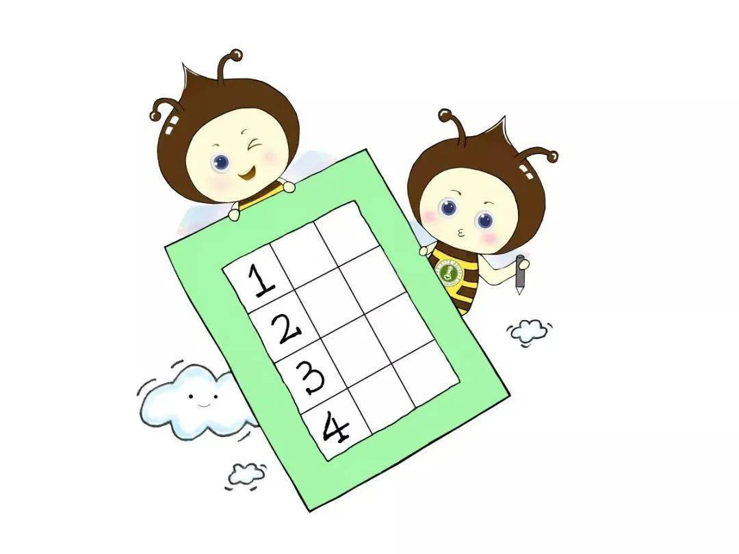 Bsports必一体育_
新媒体招新|一见倾“新” “媒”你不行(图11) Bsports必一体育_
新媒体招新|一见倾“新” “媒”你不行(图11)