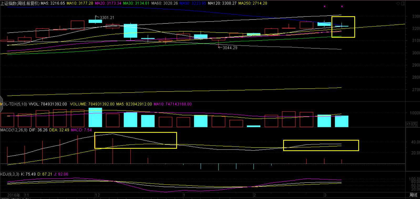b体育:Win10引入全新安装包格式MSIX:超越所有(图1) 必一