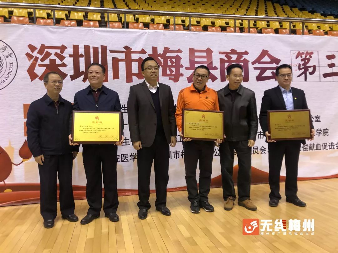 ‘必一’香港26幢历史建筑未评级已被拆或大规模改建(图1) b体育