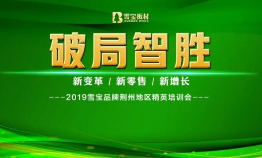 新浪微博抽奖平台怎么用在哪_必一(图2) 必一