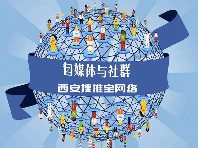 做自媒体月入过万?原来是这样做的 “Bsports必一体育”(图3)
做自媒体月入过万?原来是这样做的 “Bsports必一体育”(图3)