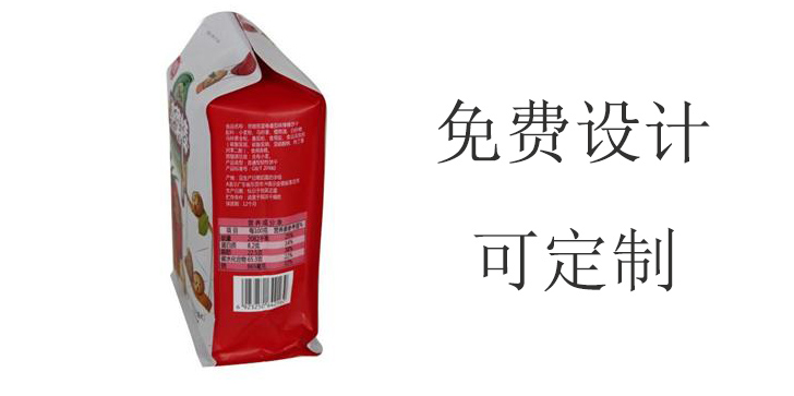 ‘b体育’索尼大法!16张创意产品海报设计(图2) 必一