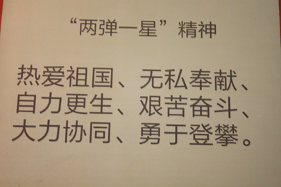 【b体育】101教育PPT推陈出新 你身边的教师都在用(图3) Bsports必一体育