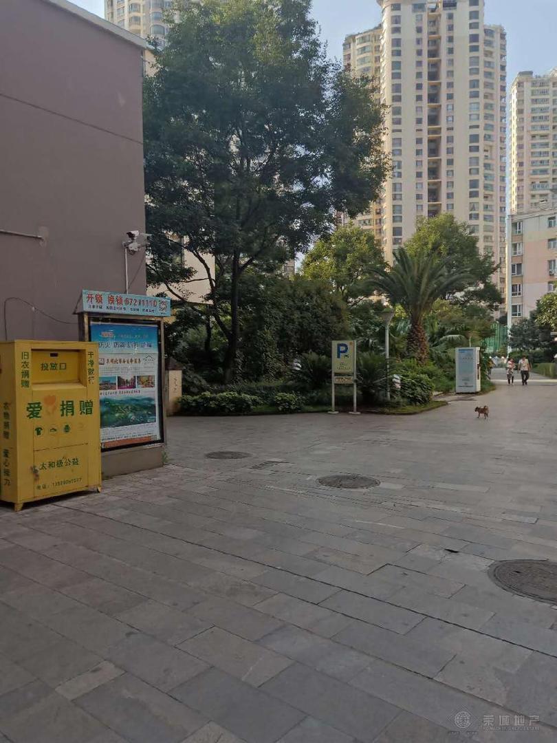 【b体育】101教育PPT推陈出新 你身边的教师都在用(图4) 必一