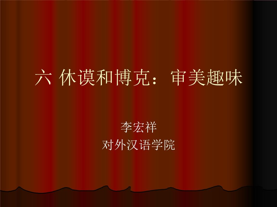 如今互联网时代的新闻文体,是华而不实还是应有尽有?_b体育(图1) 必一