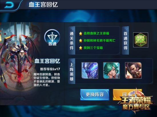 【必一】荷兰Quirijn公园(图2) b体育