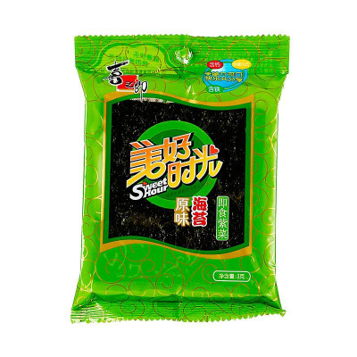 “Bsports必一体育”他斗胆露出全身的白癜风,拍出的照片让34万人点赞(图1) b体育