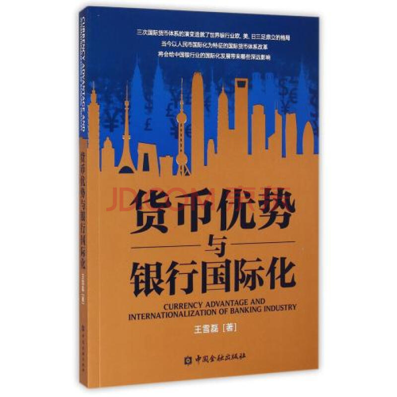 谷歌Gmail新功能曝光:“自毁邮件”来了:Bsports必一体育(图3) Bsports必一体育
