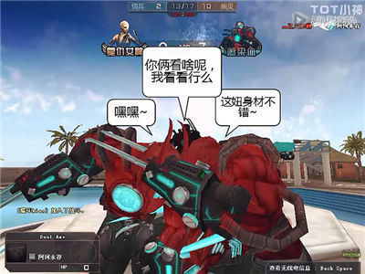 b体育:Win10 19H1划走7GB硬盘空间如何禁用?(图2) Bsports必一体育