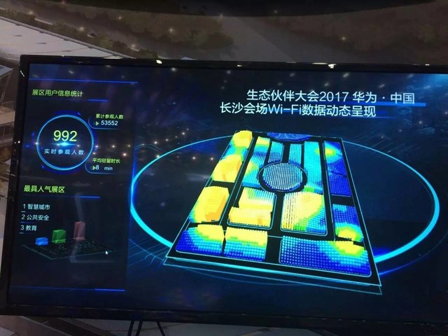 Bsports必一体育|张家界世界地质公园接受联合国专家中期评估(图1) b体育