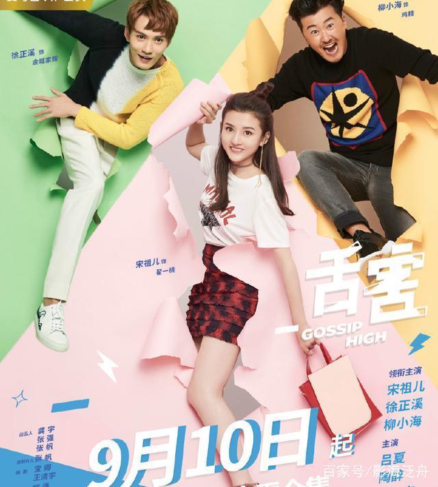 Bsports必一体育|张家界世界地质公园接受联合国专家中期评估(图4) 必一