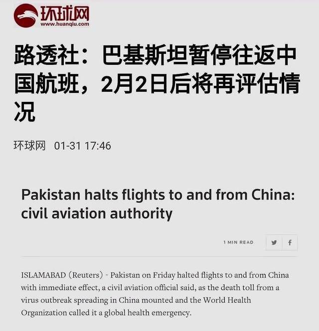 【必一】建筑书籍介绍当代建筑构造的建构解析(图1) 必一