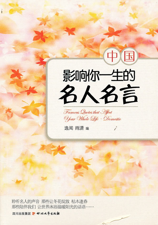 b体育-恋爱必须男大女小? 67%受访者能接受姐弟恋(图1) 必一