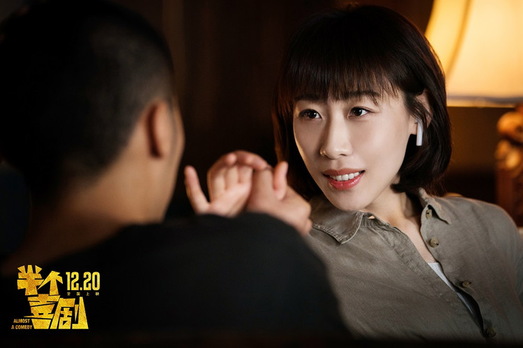 一年发射19星刷新纪录 中国北斗正式迈入全球时代【必一】(图4) b体育