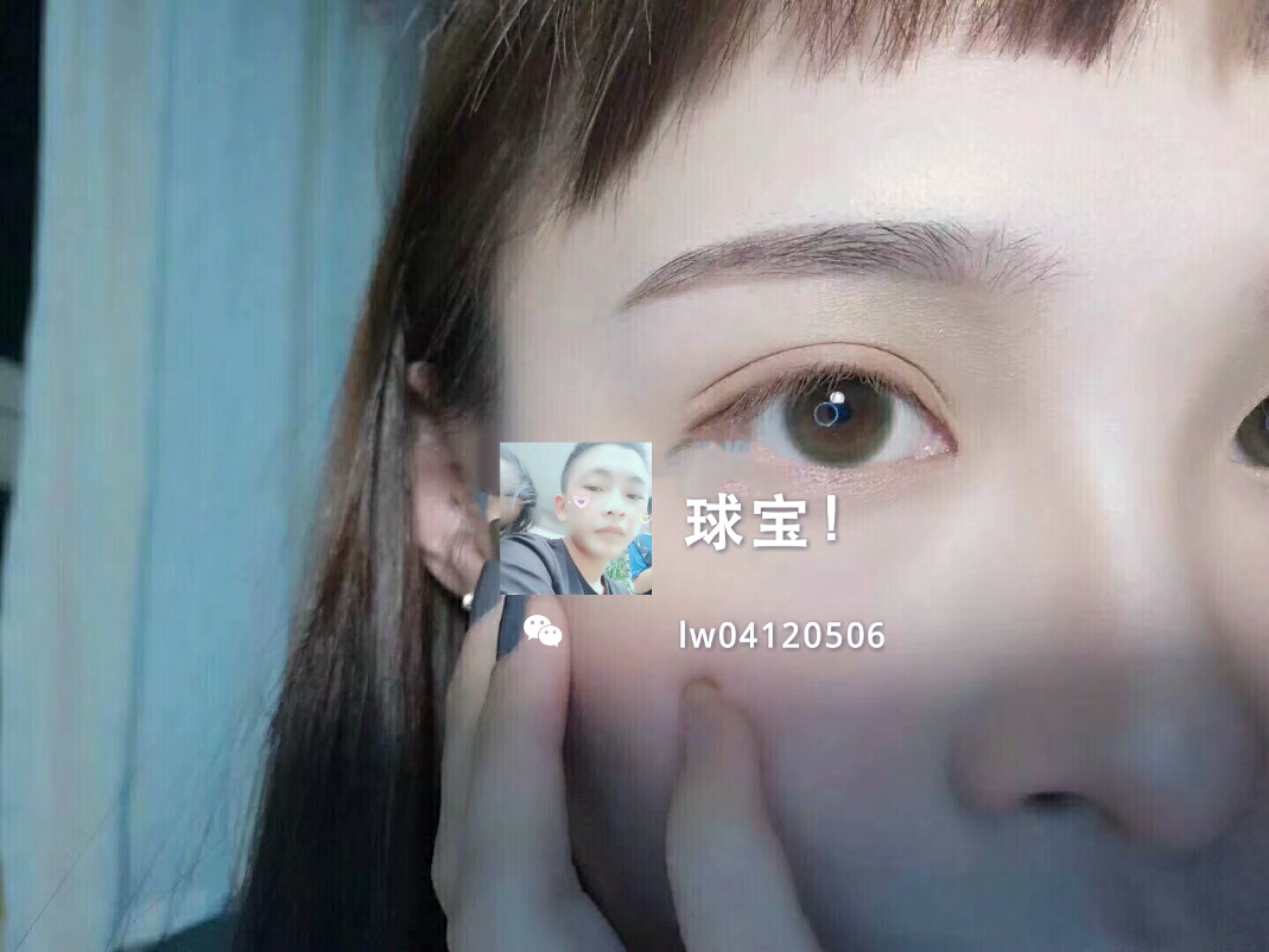 必一