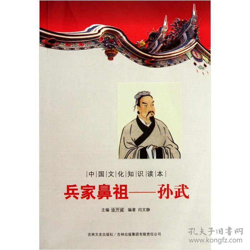 必一
